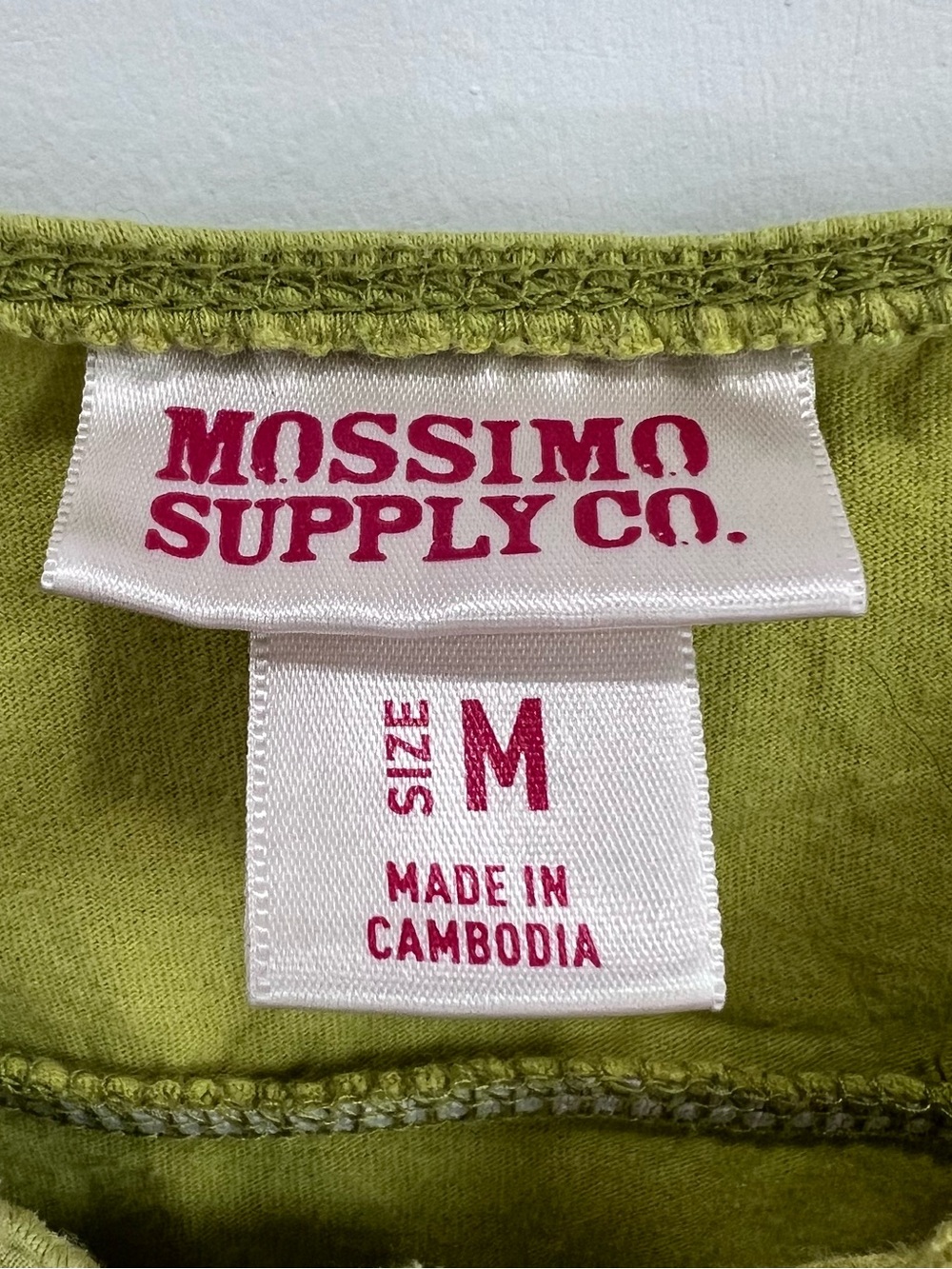 Mossimo Supply Co. Olive Lace-Trim Camisole with Front Tie - Picture 3 of 8